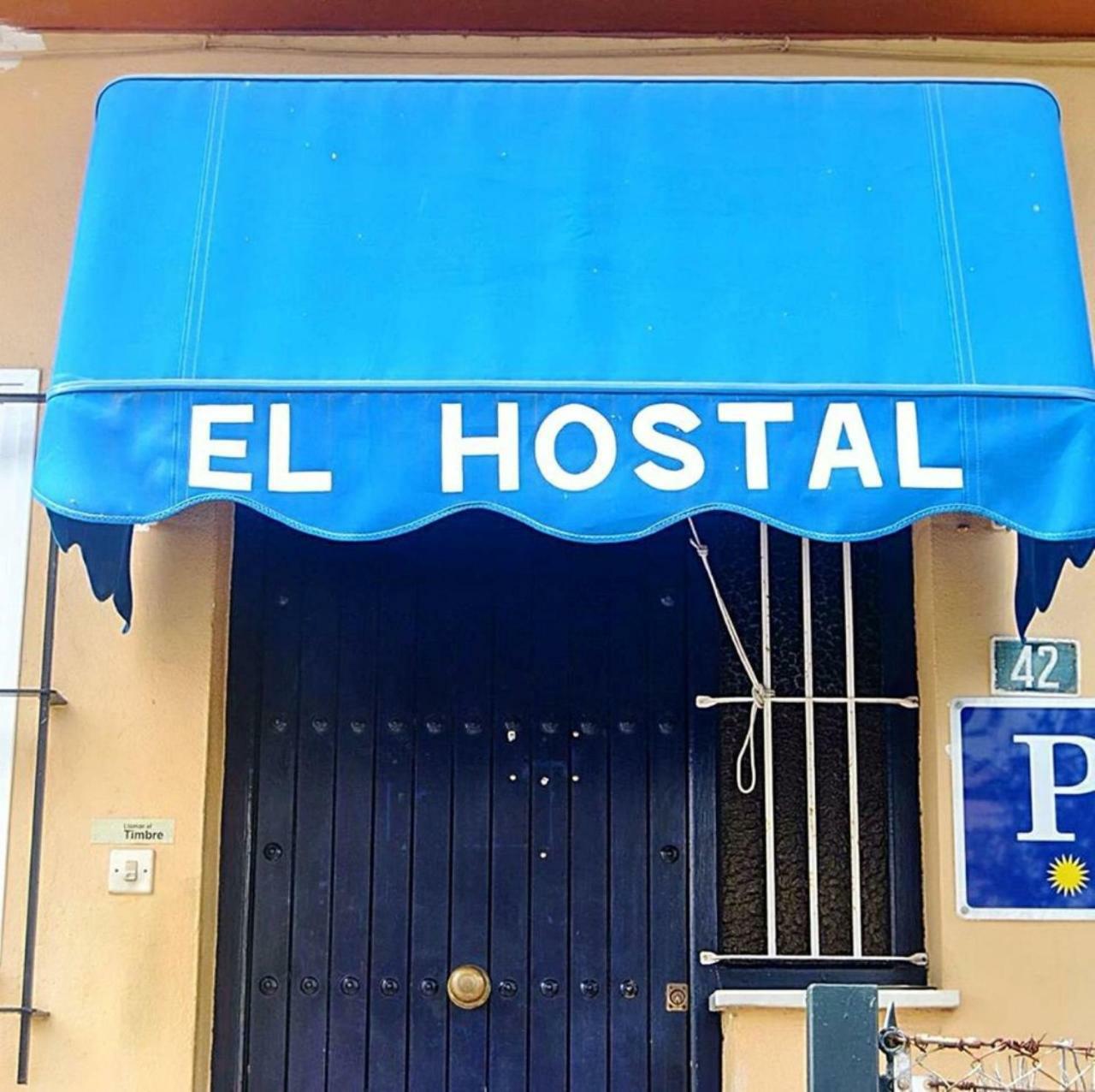 Hostal Puerto De Santa Maria El Puerto de Santa Maria Bagian luar foto